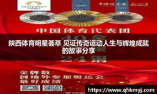 星空·综合体育官方网站