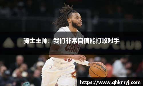 星空·综合体育官方网站
