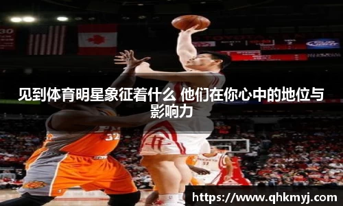 星空·综合体育中国官方网站