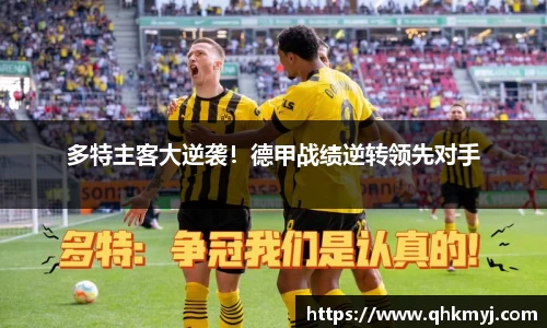 星空·综合体育中国官网