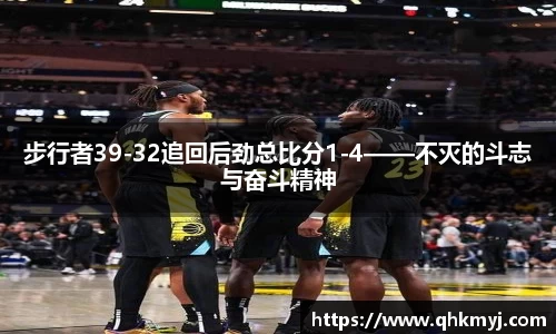 星空·综合体育中国官网