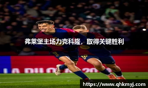 星空·综合体育中国官方网站