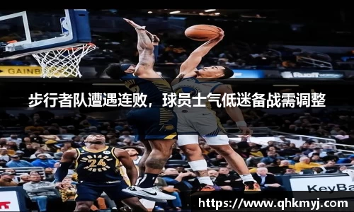 星空·综合体育中国官方网站