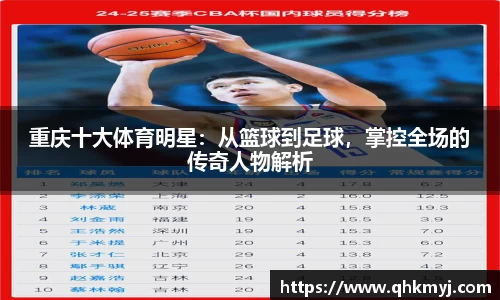 星空·综合体育官方网站