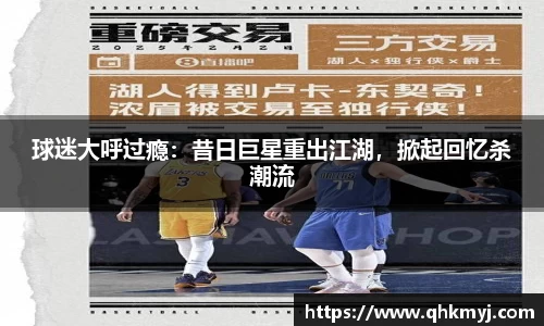 星空·综合体育中国官网