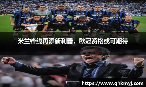 星空·综合体育官方网站
