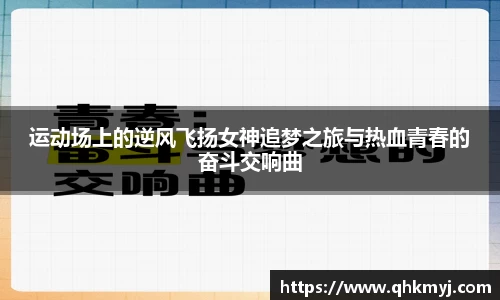 星空·综合体育中国官网