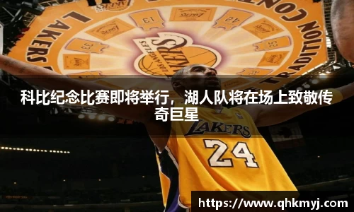 星空·综合体育中国官方网站