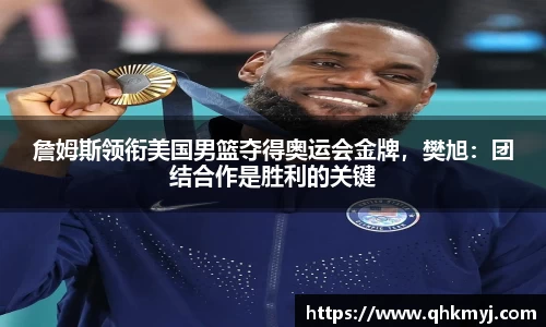 星空·综合体育中国官网