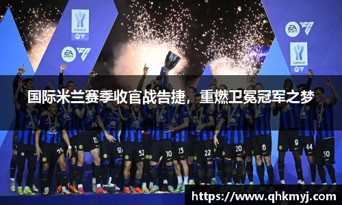 星空·综合体育中国官网