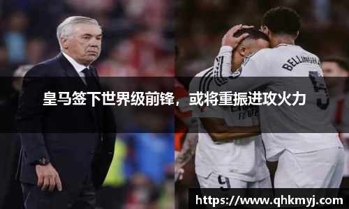 星空·综合体育中国官网