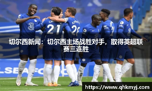 星空·综合体育中国官方网站