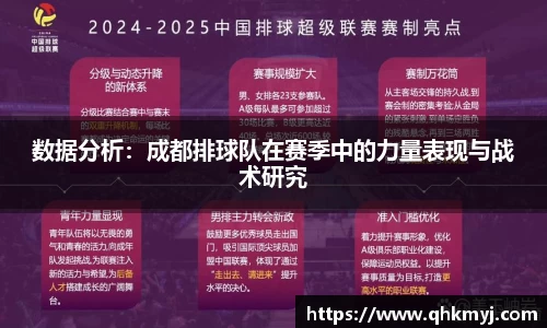 星空·综合体育中国官网