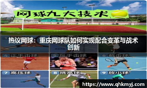 星空·综合体育中国官网