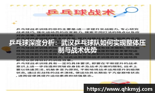 星空·综合体育官方网站