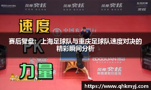星空·综合体育中国官方网站