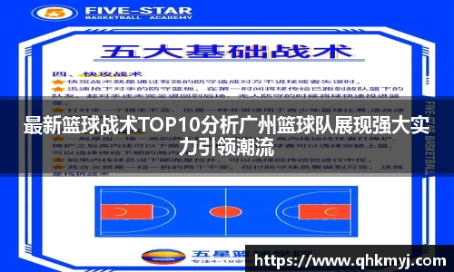 星空·综合体育官方网站