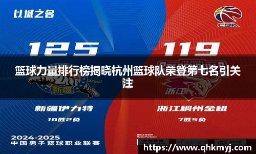 星空·综合体育官方网站