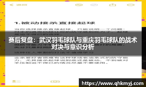 星空·综合体育中国官网