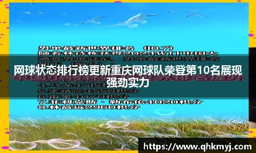 星空·综合体育官方网站