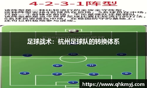 星空·综合体育中国官网