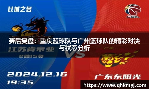 星空·综合体育中国官方网站