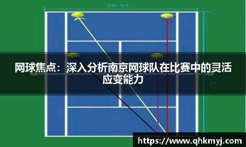 星空·综合体育官方网站