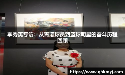 星空·综合体育中国官方网站