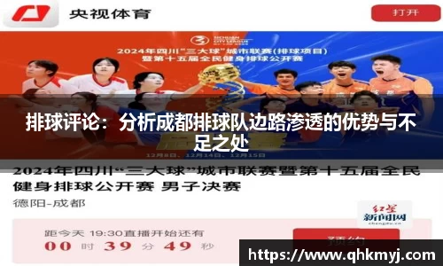 星空·综合体育中国官网