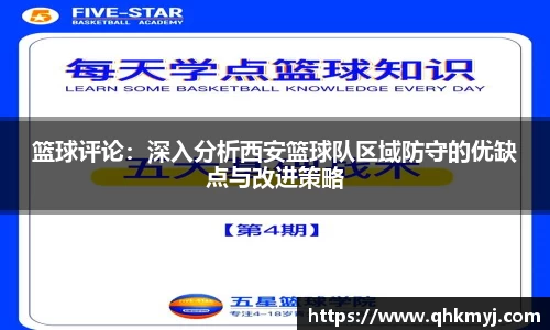 星空·综合体育官方网站