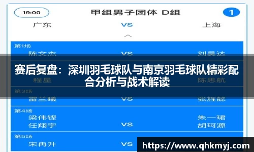 星空·综合体育中国官网