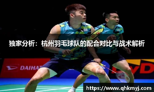 星空·综合体育中国官方网站