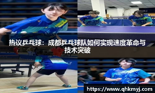 星空·综合体育中国官方网站