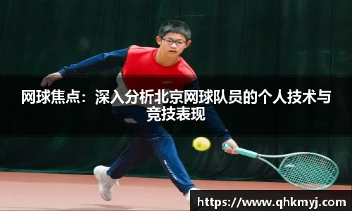 星空·综合体育官方网站