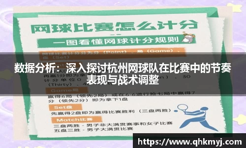 星空·综合体育中国官网