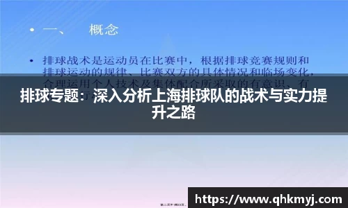 星空·综合体育中国官网