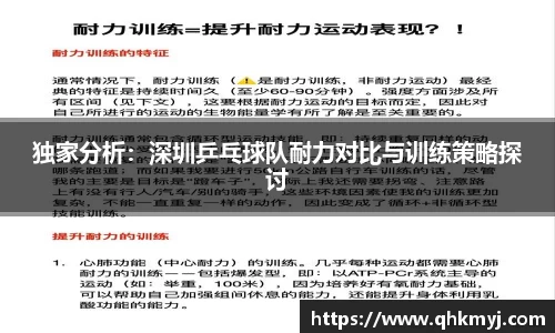 星空·综合体育中国官方网站