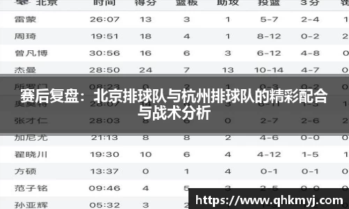星空·综合体育中国官网