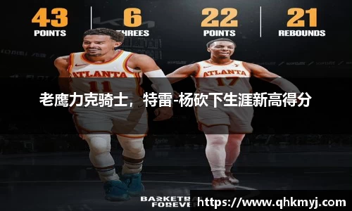 星空·综合体育官方网站
