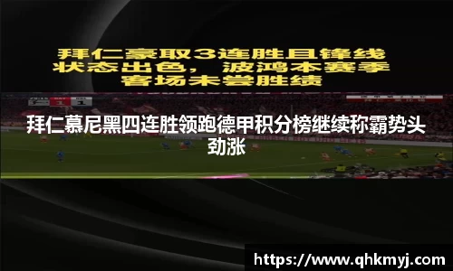 星空·综合体育官方网站
