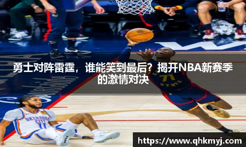 星空·综合体育中国官网