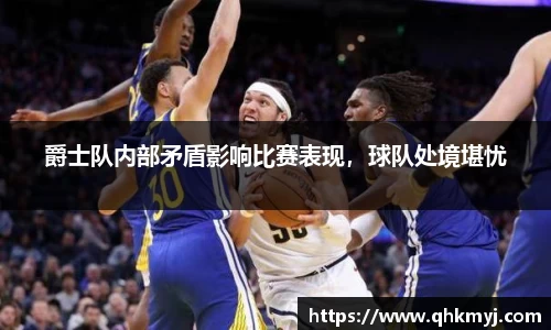 星空·综合体育中国官网
