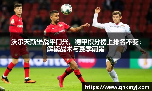 星空·综合体育官方网站