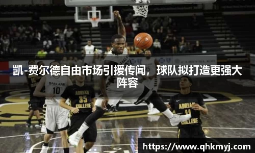 星空·综合体育中国官方网站