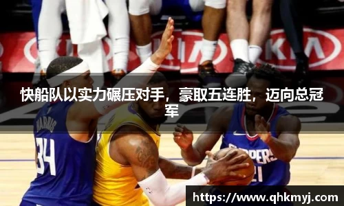 星空·综合体育官方网站