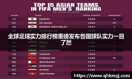 星空·综合体育官方网站