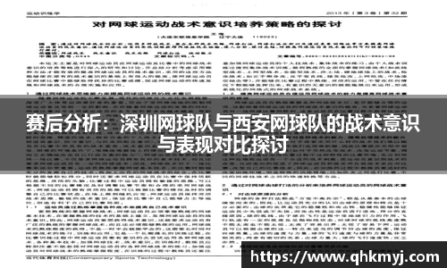 星空·综合体育官方网站