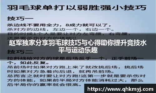星空·综合体育中国官网