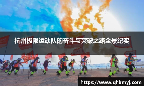 星空·综合体育官方网站