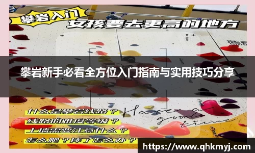 星空·综合体育官方网站